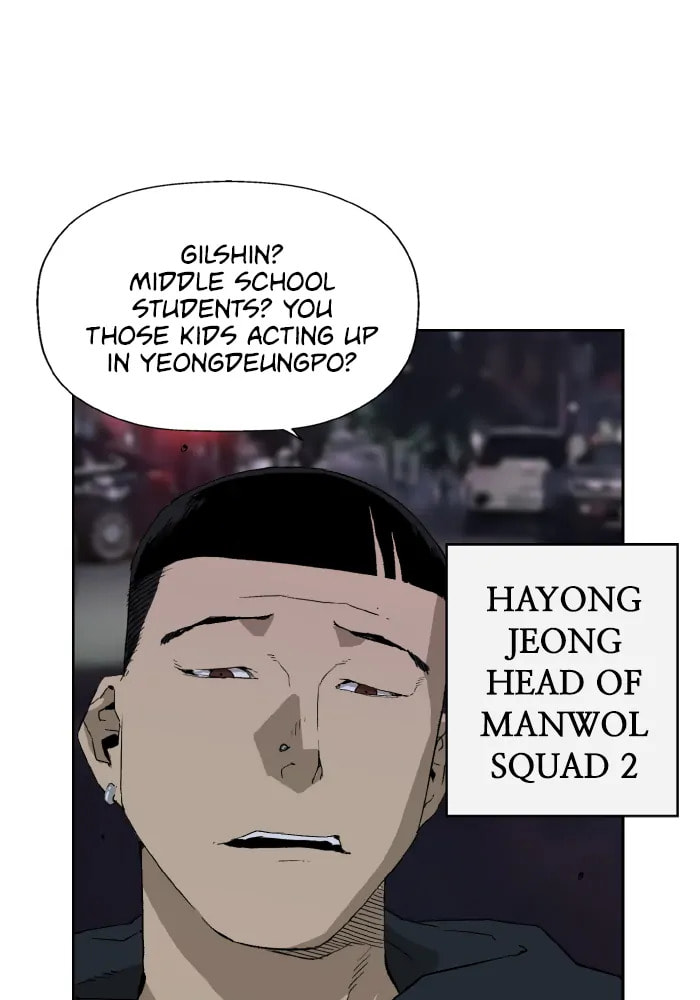 Read Weak Hero chapter 326 image 92 on Lezhin