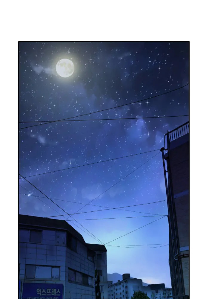 Read Weak Hero chapter 327 image 107 on Lezhin