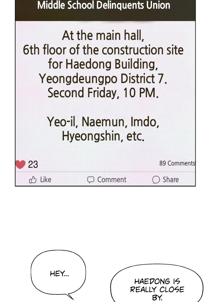 Read Weak Hero chapter 327 image 36 on Lezhin