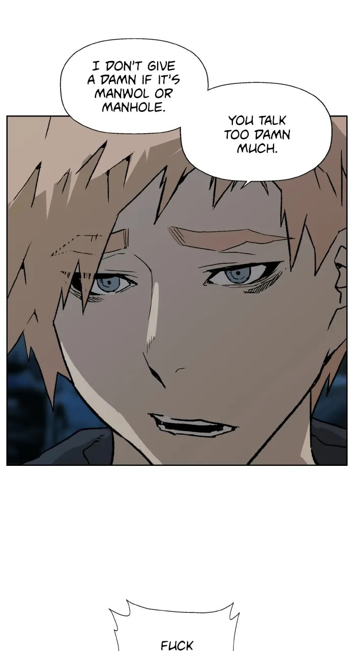 Read Weak Hero chapter 328 image 12 on Lezhin