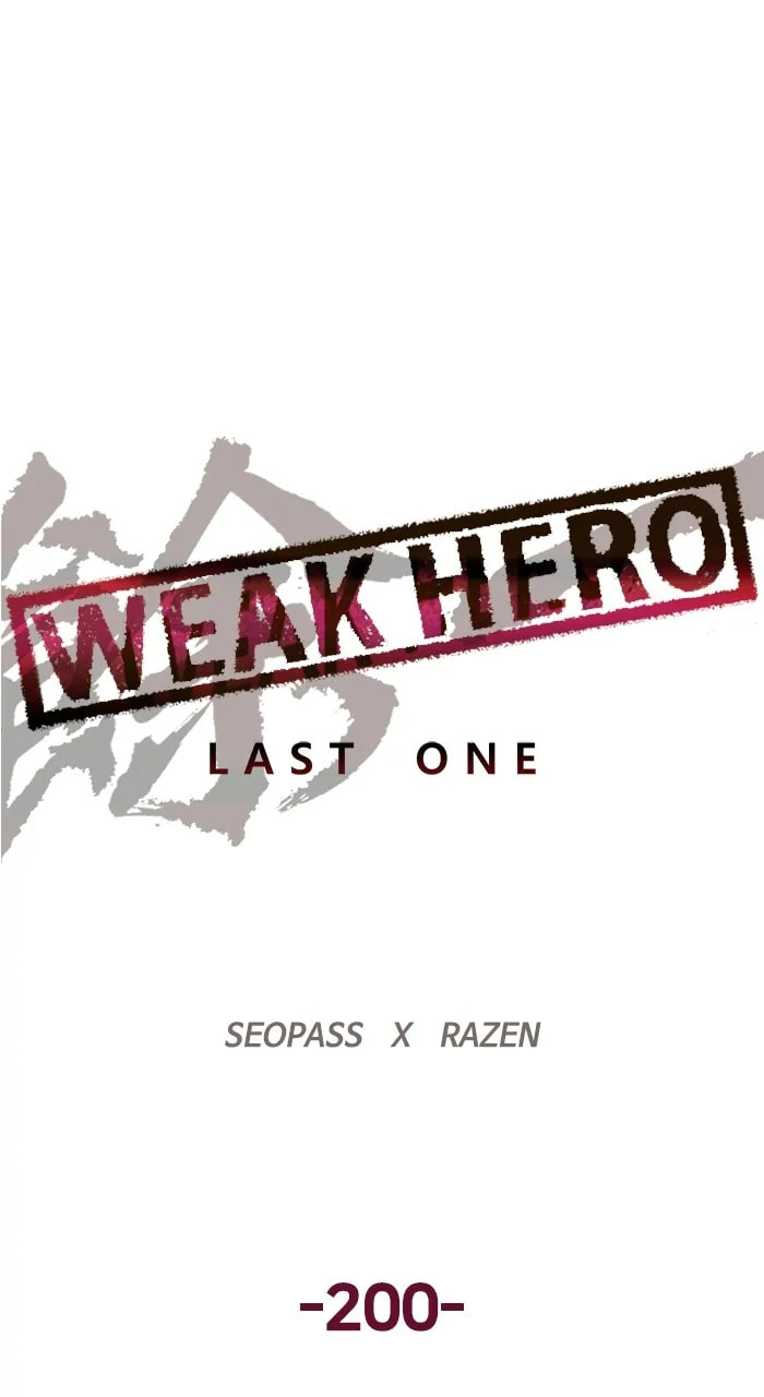 Read Weak Hero chapter 328 image 33 on Lezhin