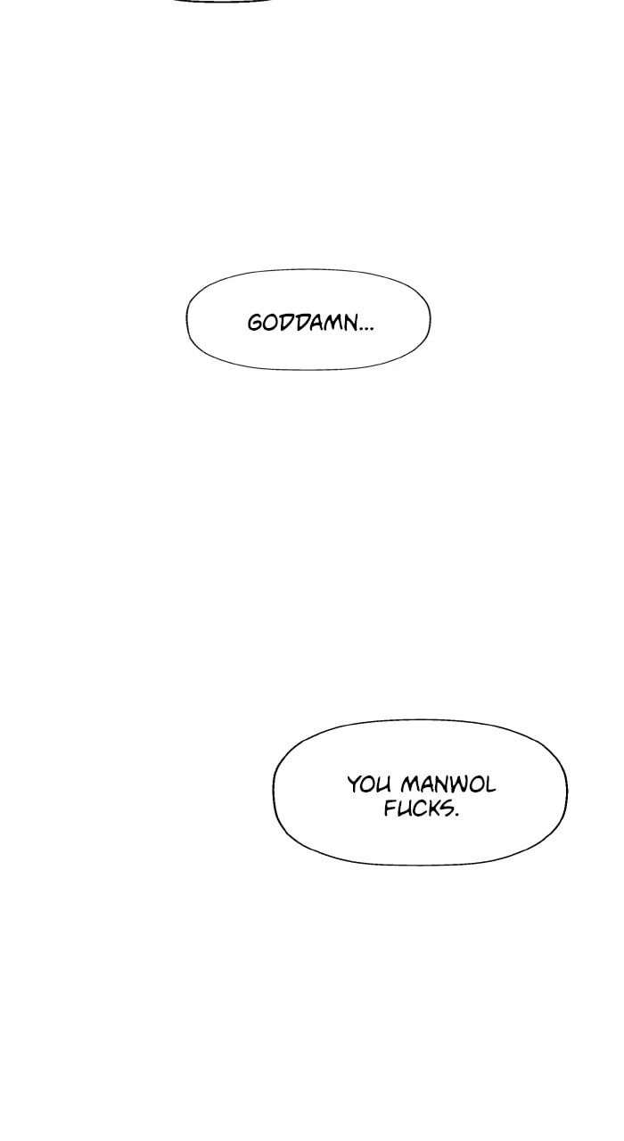 Read Weak Hero chapter 329 image 43 on Lezhin