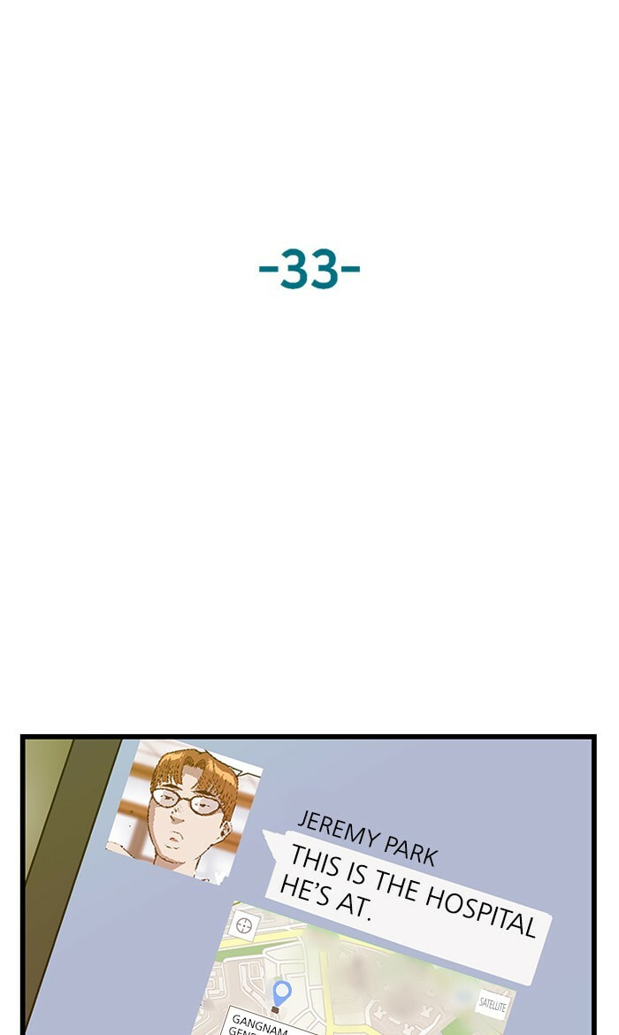 Read Weak Hero chapter 33 image 69 on Lezhin