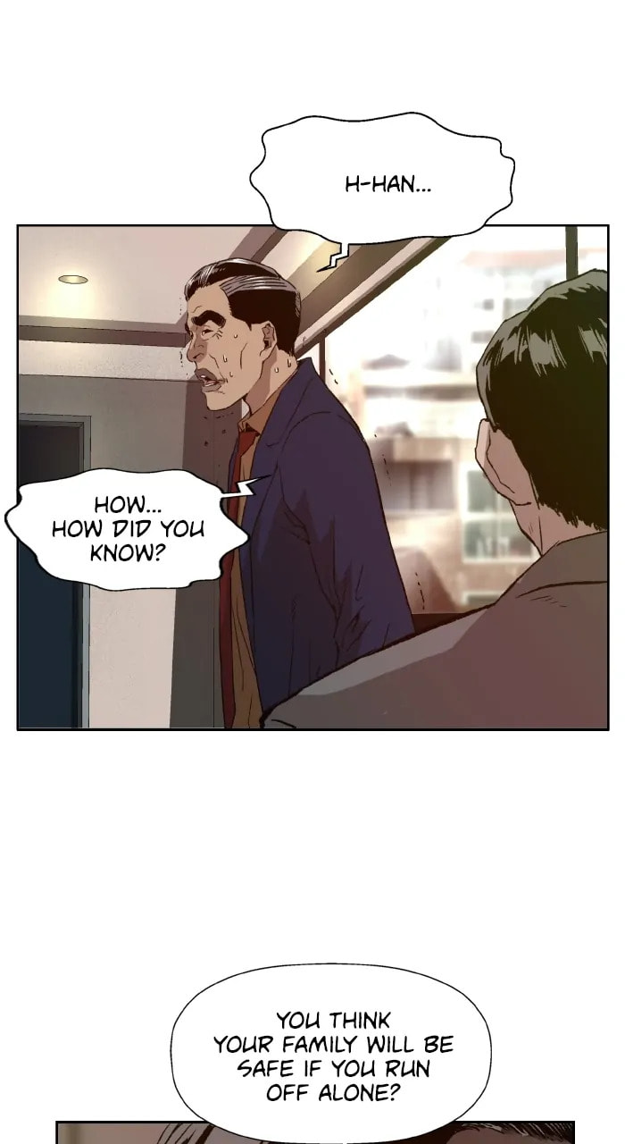 Read Weak Hero chapter 330 image 12 on Lezhin