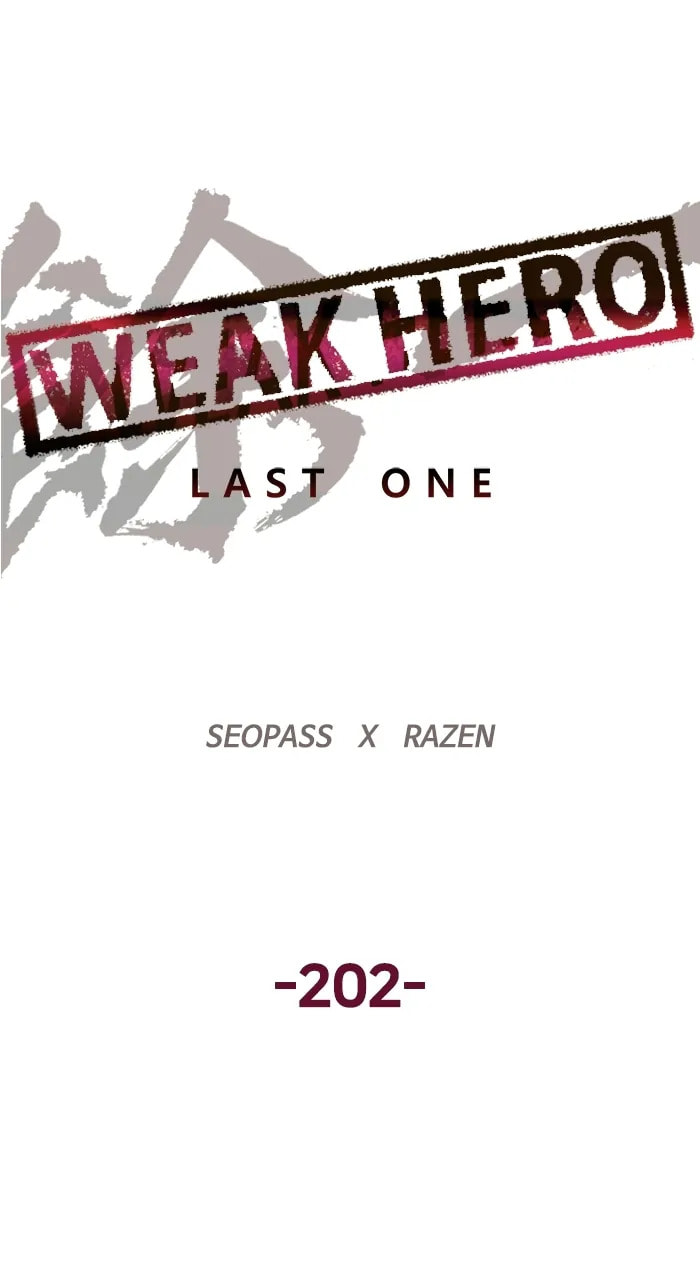 Read Weak Hero chapter 330 image 23 on Lezhin