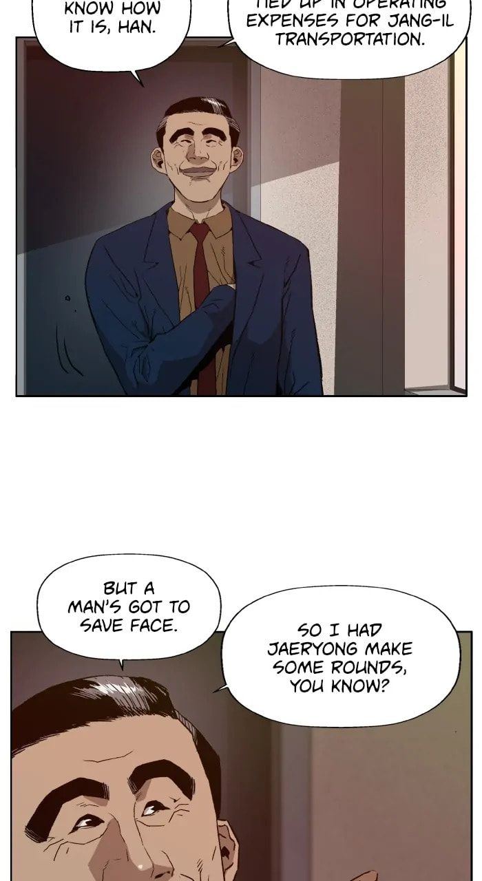 Read Weak Hero chapter 330 image 4 on Lezhin
