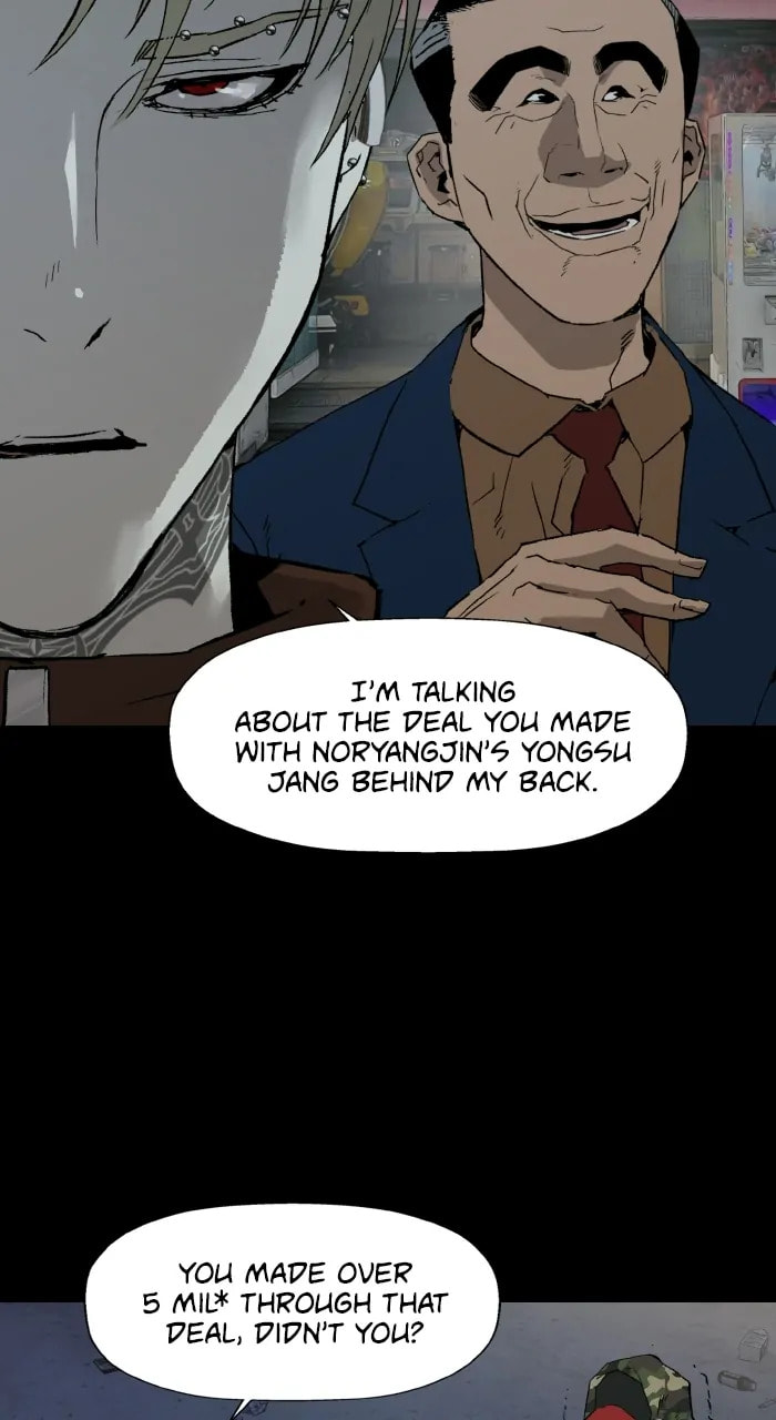 Read Weak Hero chapter 332 image 51 on Lezhin