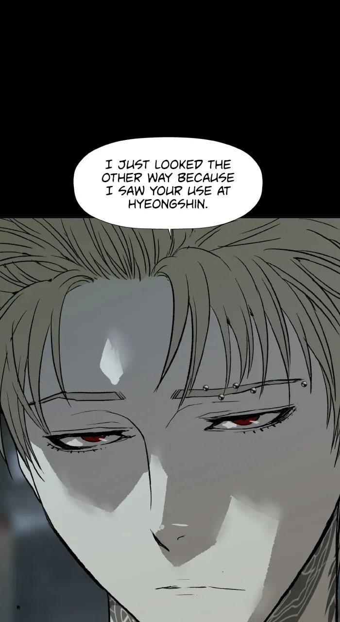 Read Weak Hero chapter 332 image 59 on Lezhin
