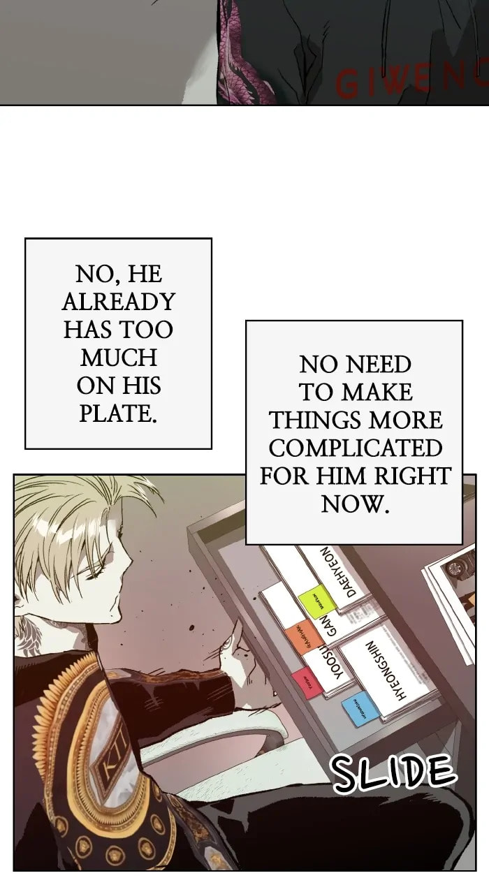 Read Weak Hero chapter 332 image 83 on Lezhin