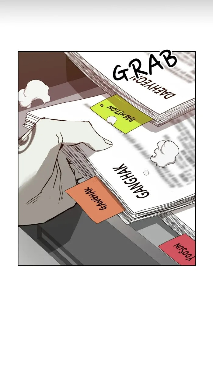 Read Weak Hero chapter 332 image 85 on Lezhin