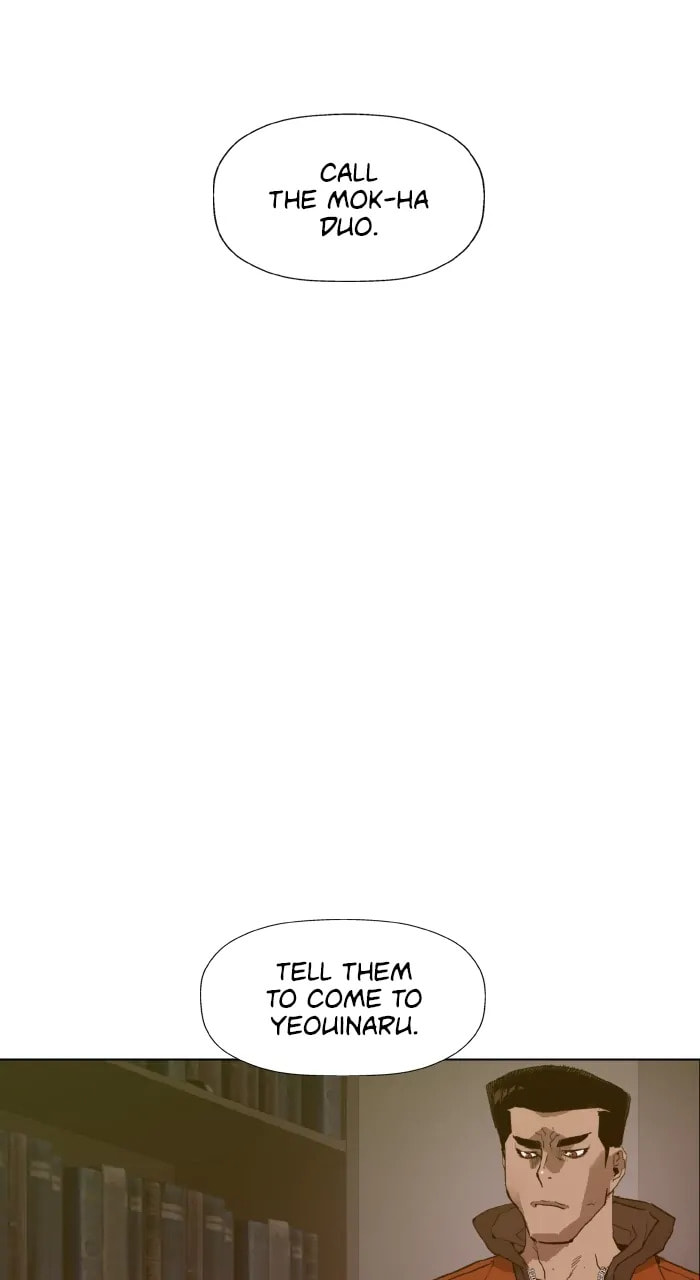Read Weak Hero chapter 332 image 90 on Lezhin