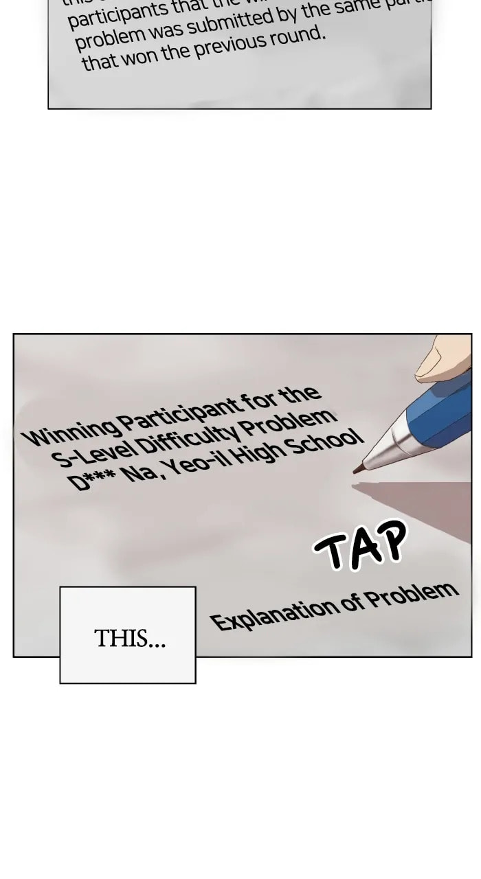Read Weak Hero chapter 334 image 10 on Lezhin