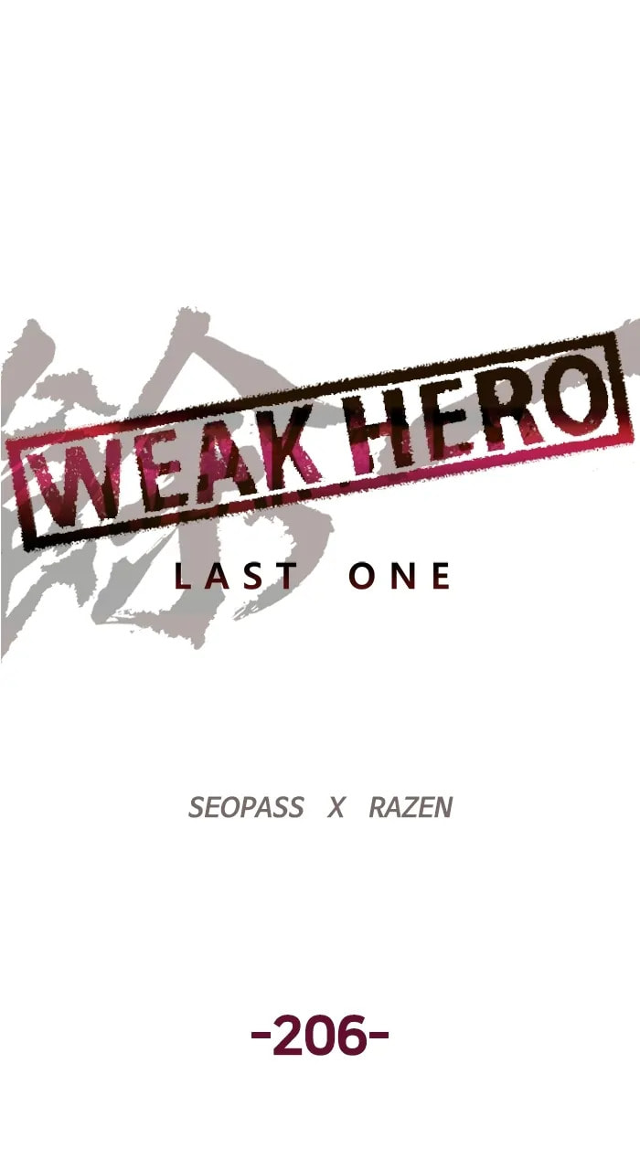 Read Weak Hero chapter 334 image 23 on Lezhin