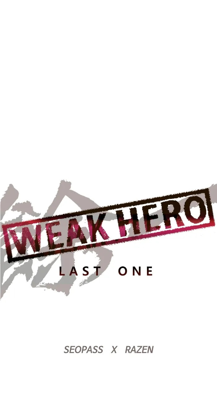 Read Weak Hero chapter 335 image 65 on Lezhin
