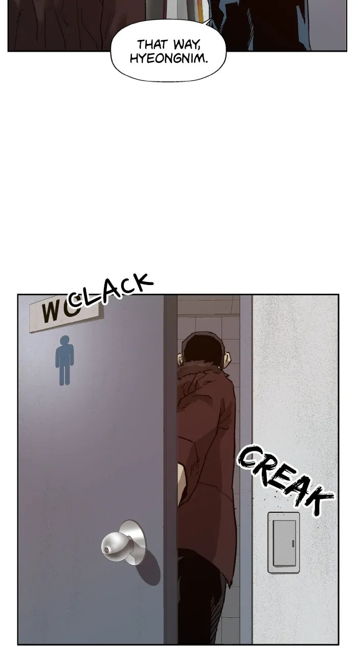 Read Weak Hero chapter 335 image 77 on Lezhin