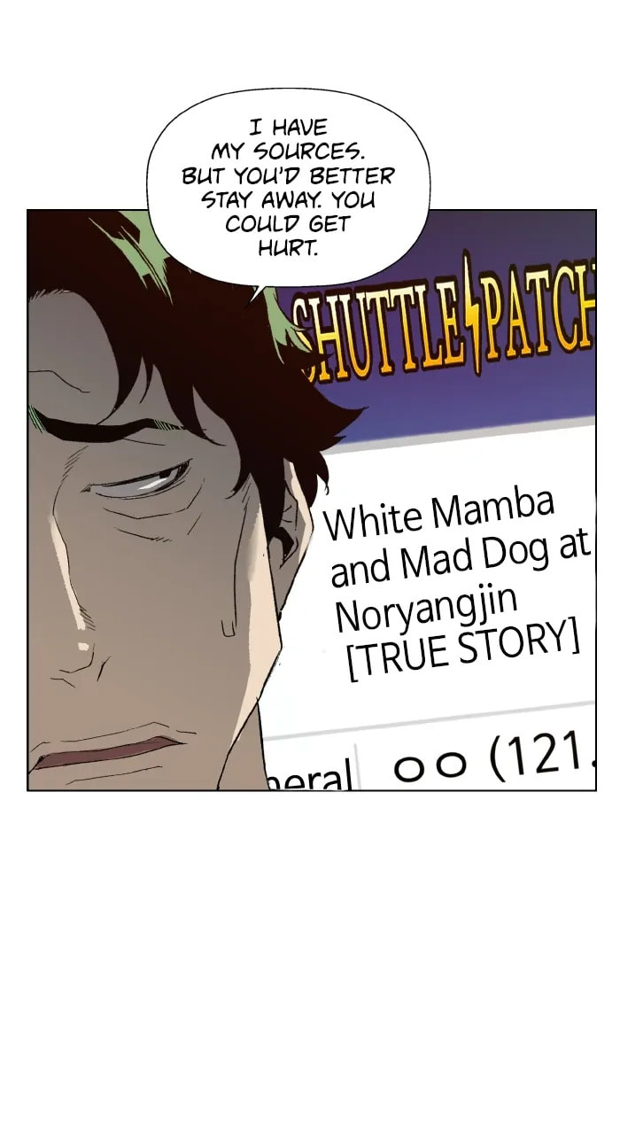 Read Weak Hero chapter 336 image 11 on Lezhin