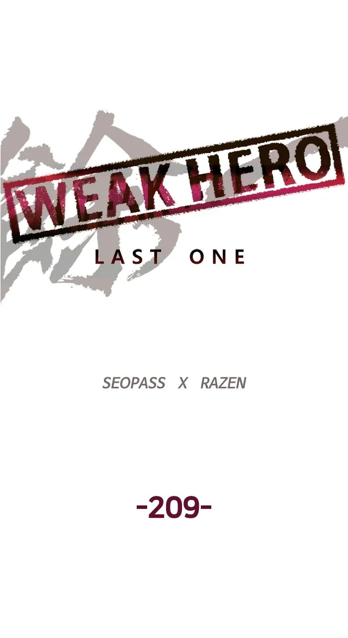 Read Weak Hero chapter 337 image 50 on Lezhin