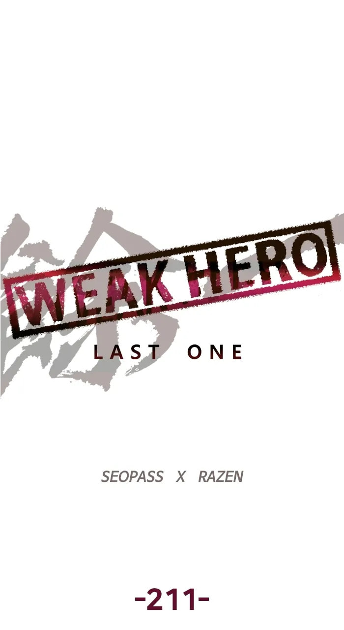 Read Weak Hero chapter 339 image 57 on Lezhin