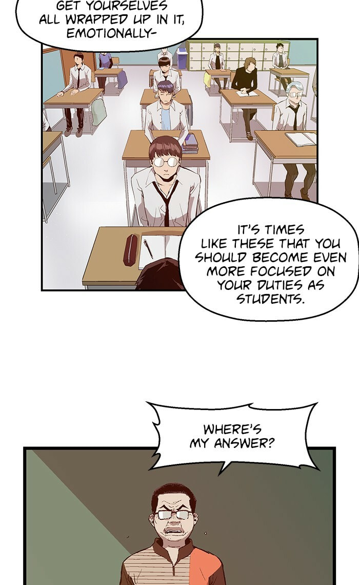 Read Weak Hero chapter 34 image 16 on Lezhin