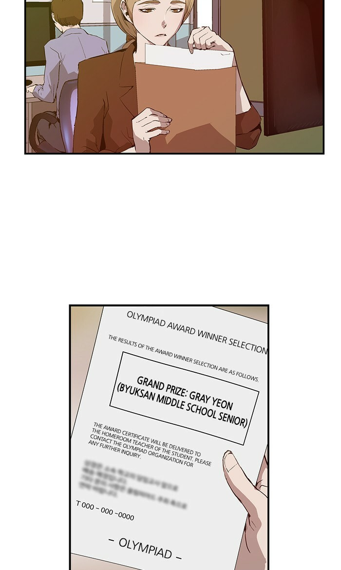 Read Weak Hero chapter 34 image 34 on Lezhin