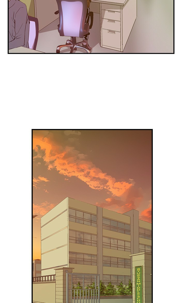 Read Weak Hero chapter 34 image 37 on Lezhin