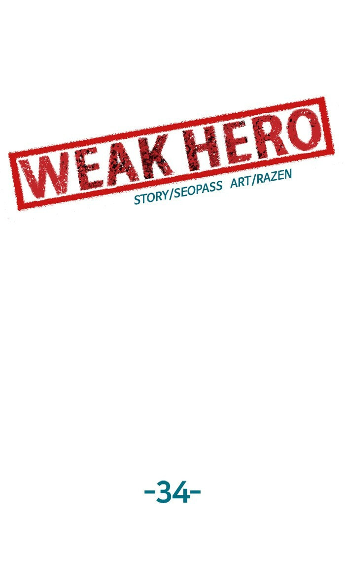 Read Weak Hero chapter 34 image 39 on Lezhin