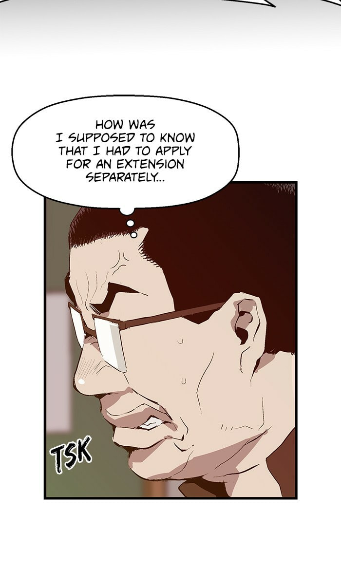 Read Weak Hero chapter 34 image 44 on Lezhin