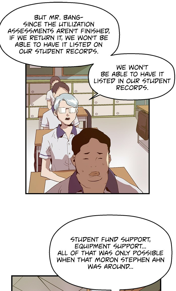 Read Weak Hero chapter 34 image 48 on Lezhin