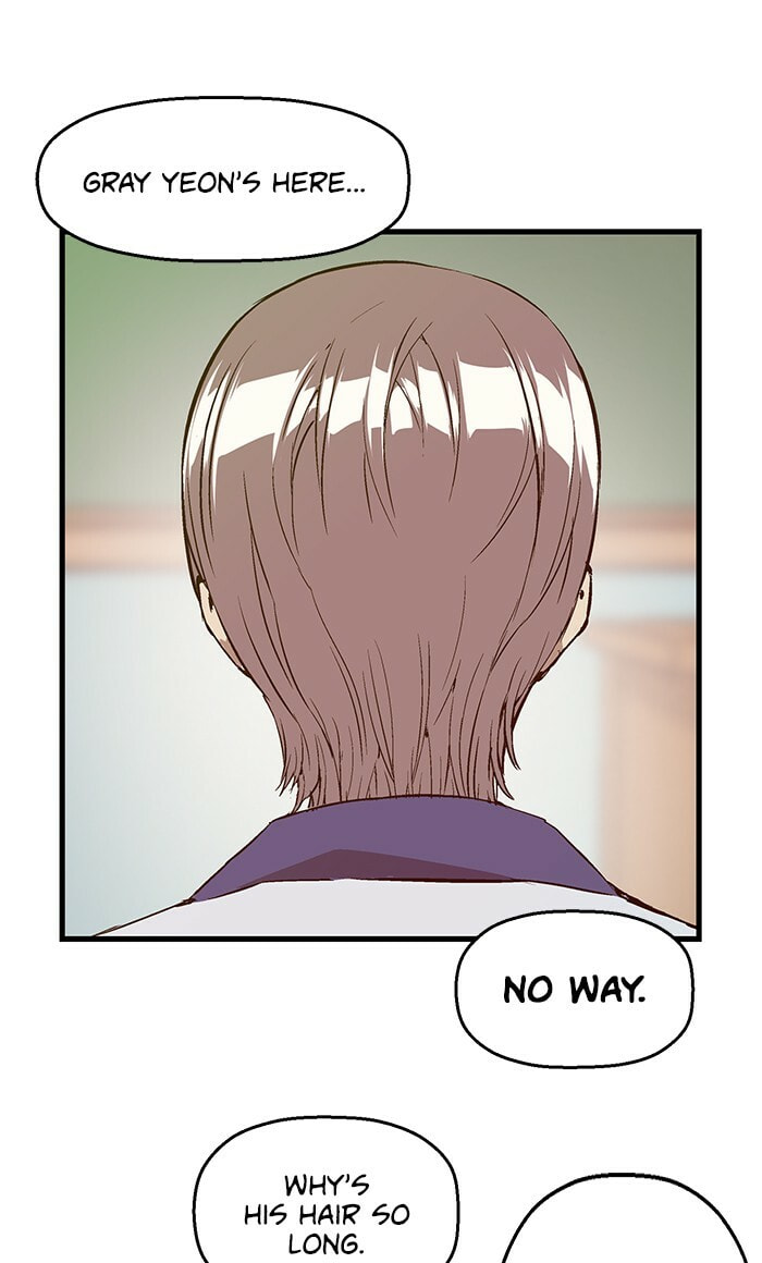 Read Weak Hero chapter 34 image 53 on Lezhin