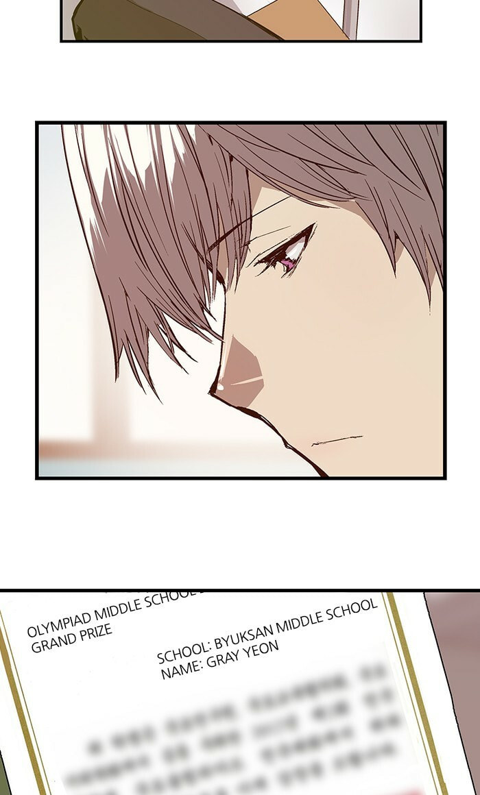 Read Weak Hero chapter 34 image 57 on Lezhin