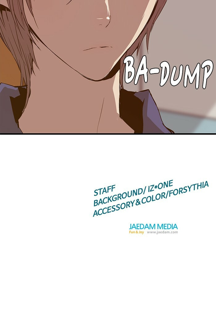 Read Weak Hero chapter 34 image 94 on Lezhin
