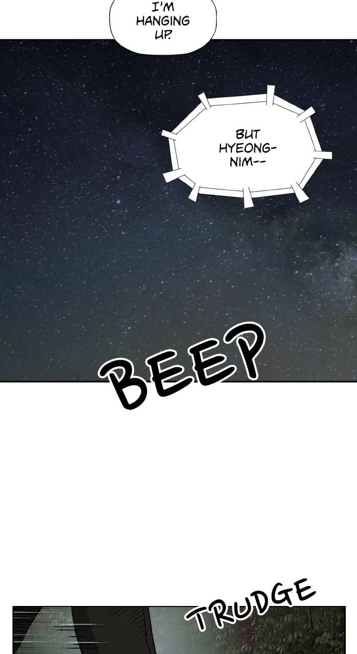 Read Weak Hero chapter 340 image 38 on Lezhin
