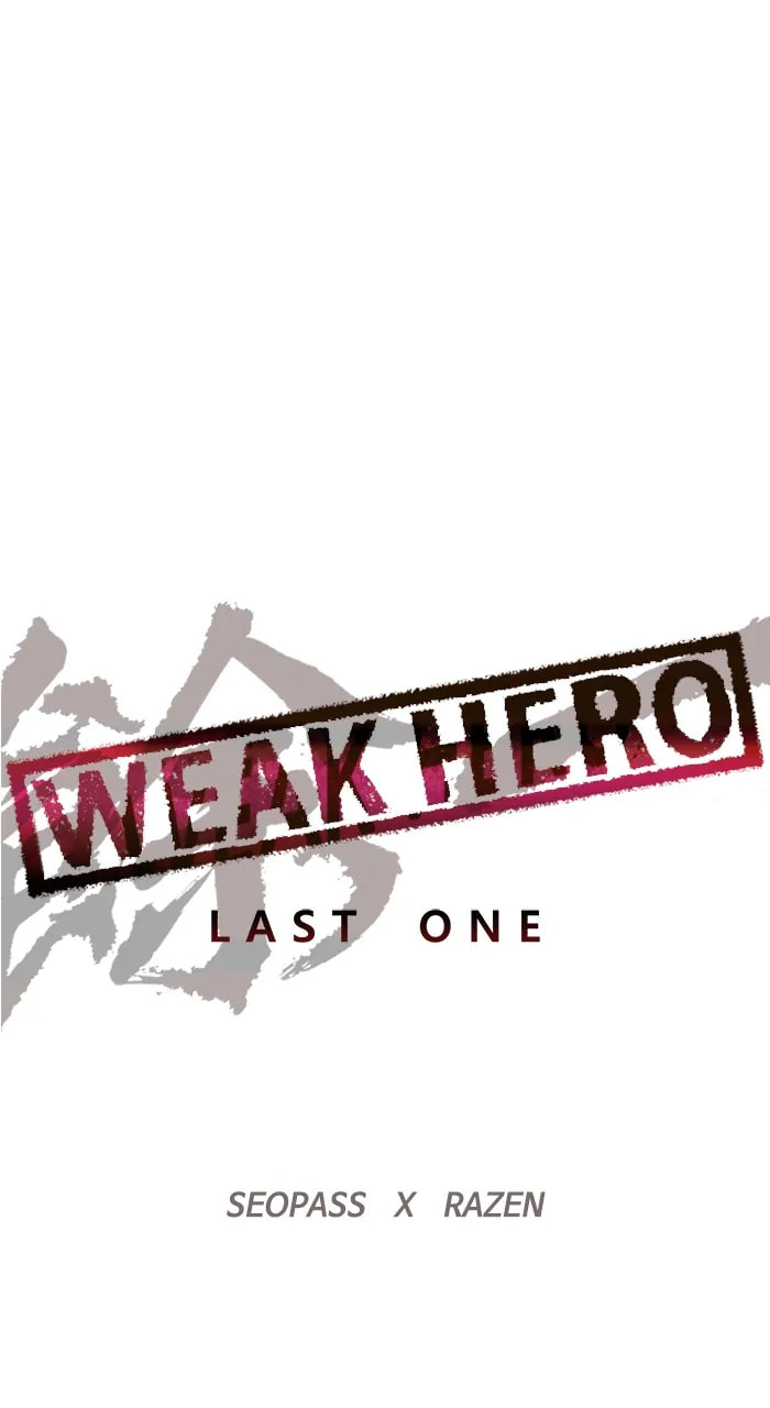 Read Weak Hero chapter 340 image 8 on Lezhin