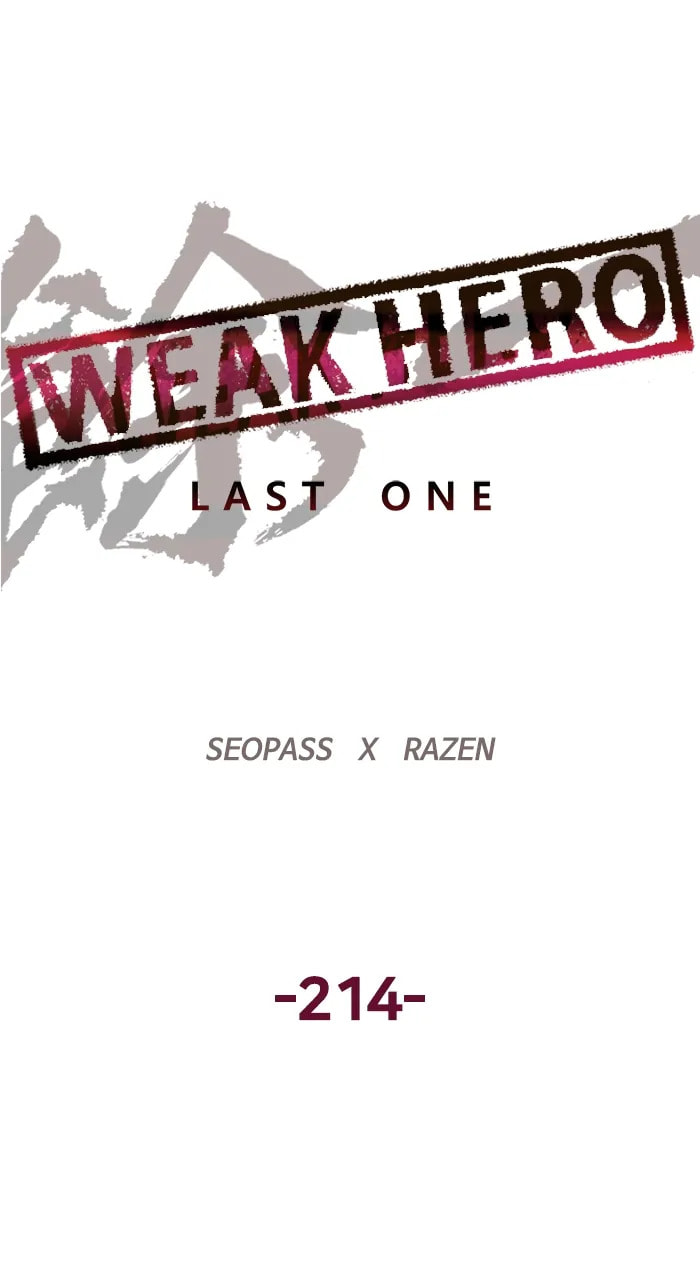 Read Weak Hero chapter 342 image 92 on Lezhin