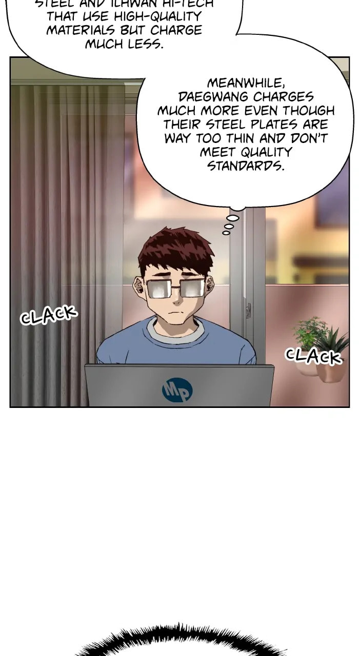 Read Weak Hero chapter 343 image 35 on Lezhin