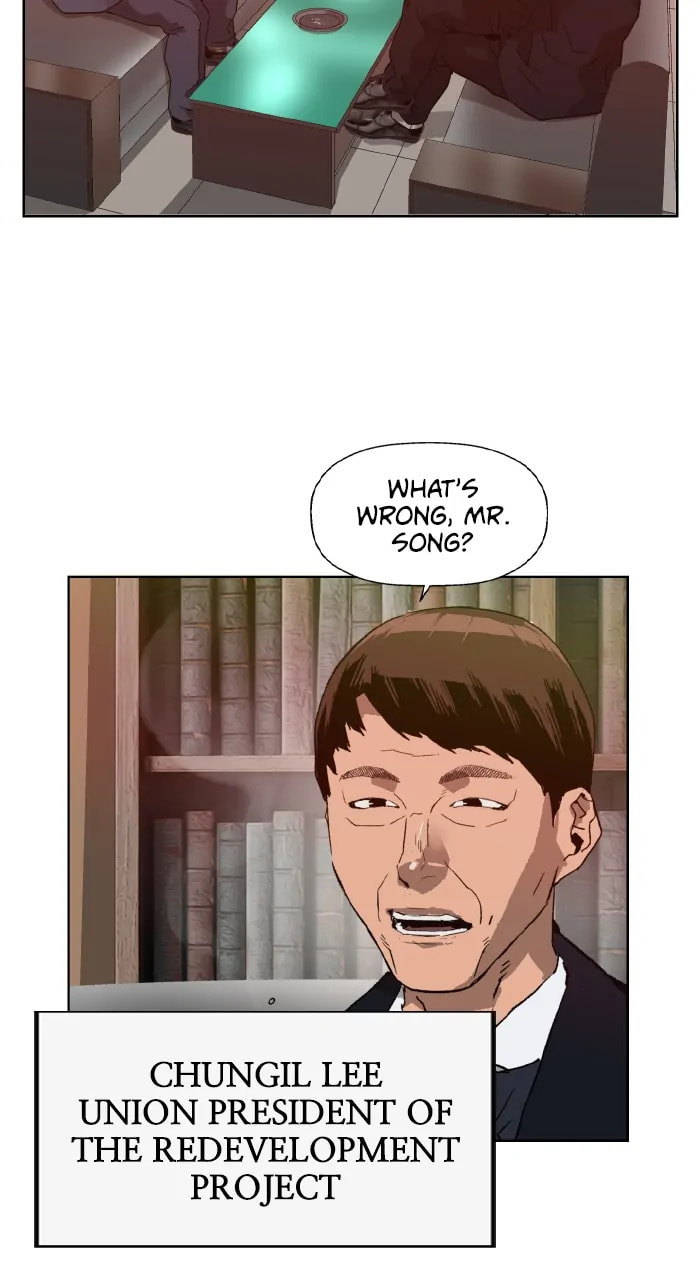 Read Weak Hero chapter 343 image 70 on Lezhin