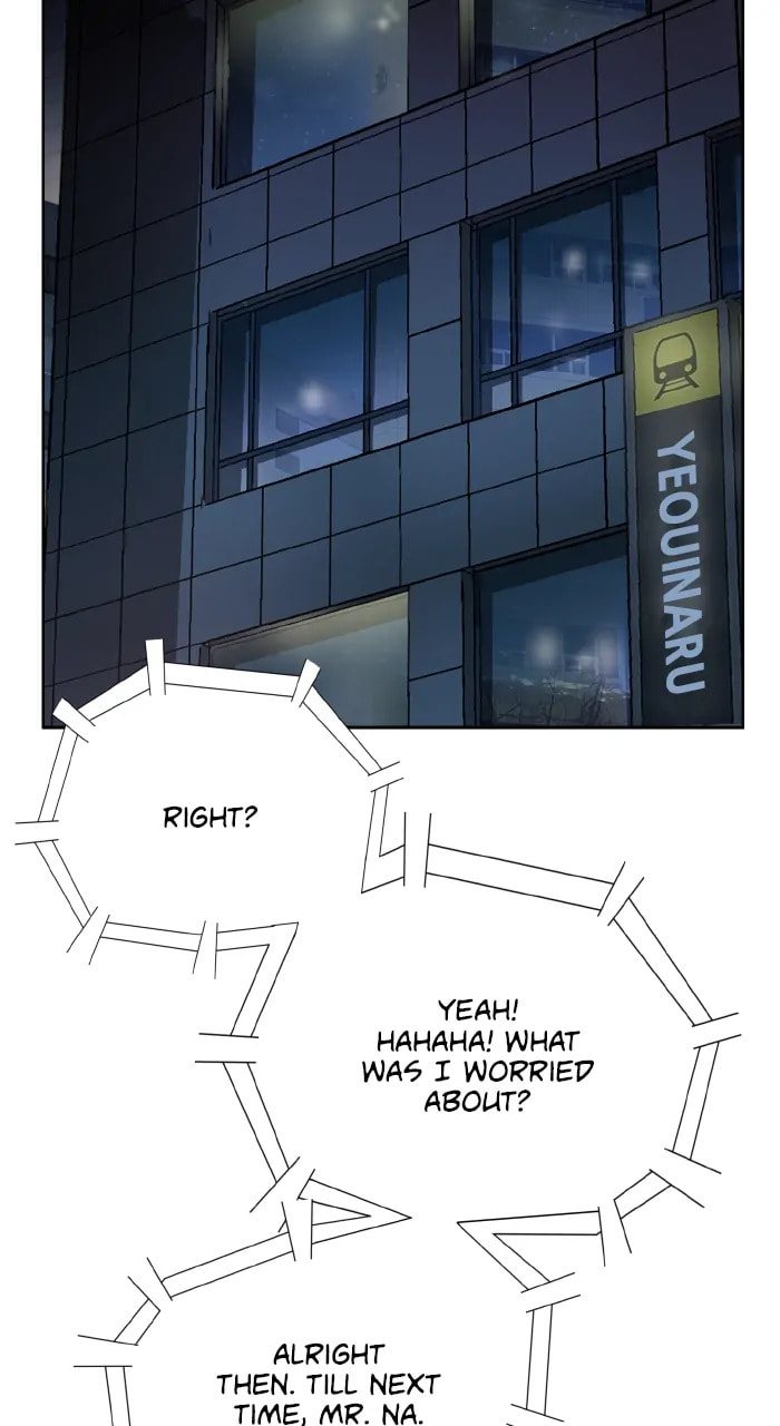 Read Weak Hero chapter 343 image 79 on Lezhin