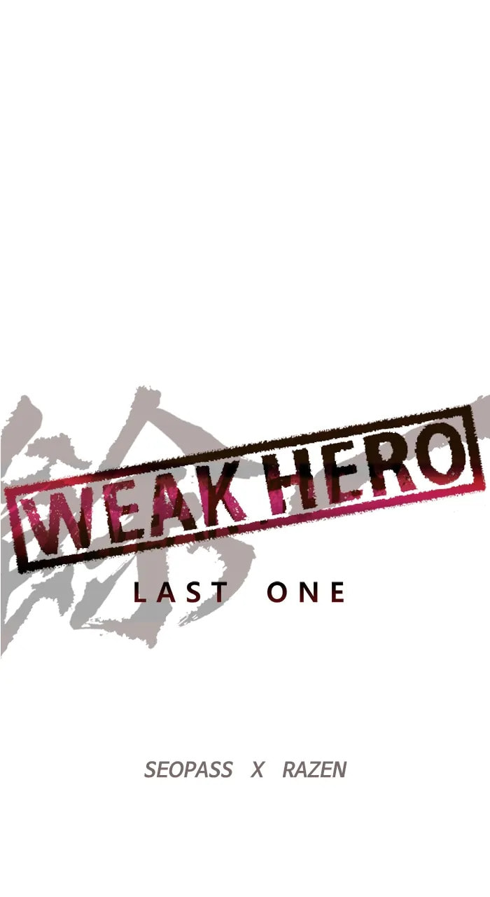 Read Weak Hero chapter 344 image 36 on Lezhin