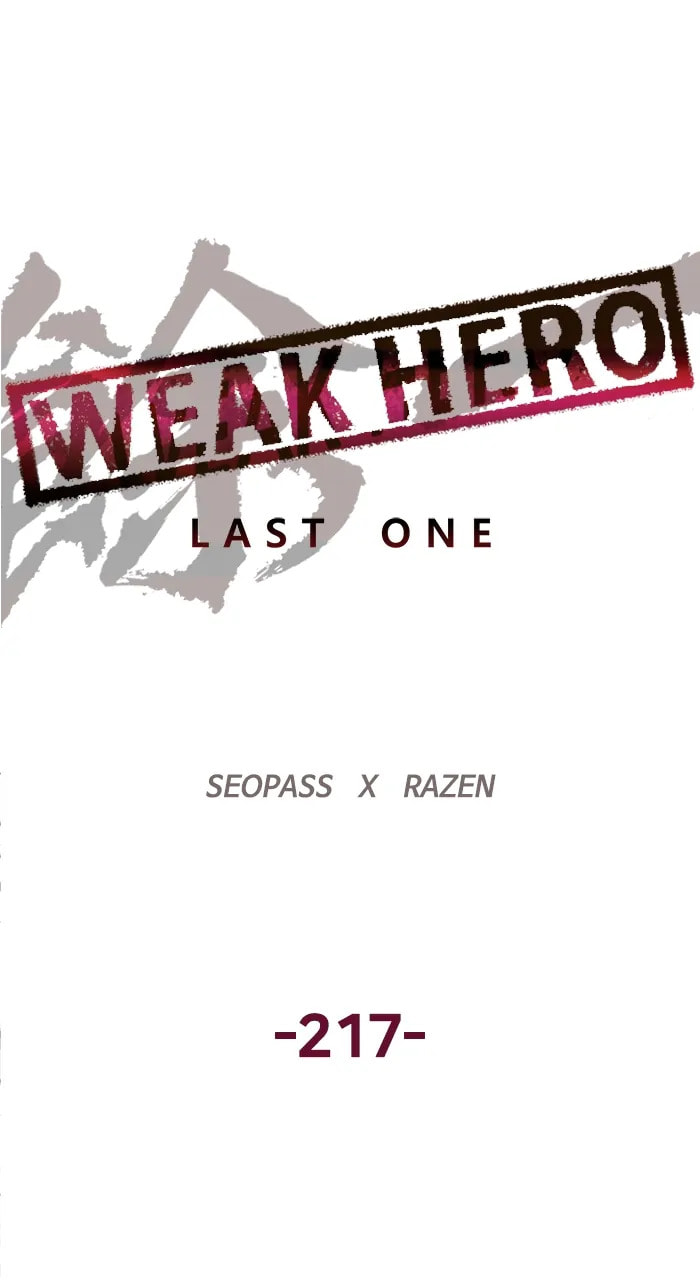 Read Weak Hero chapter 345 image 52 on Lezhin