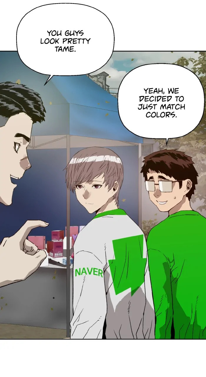 Read Weak Hero chapter 345 image 7 on Lezhin