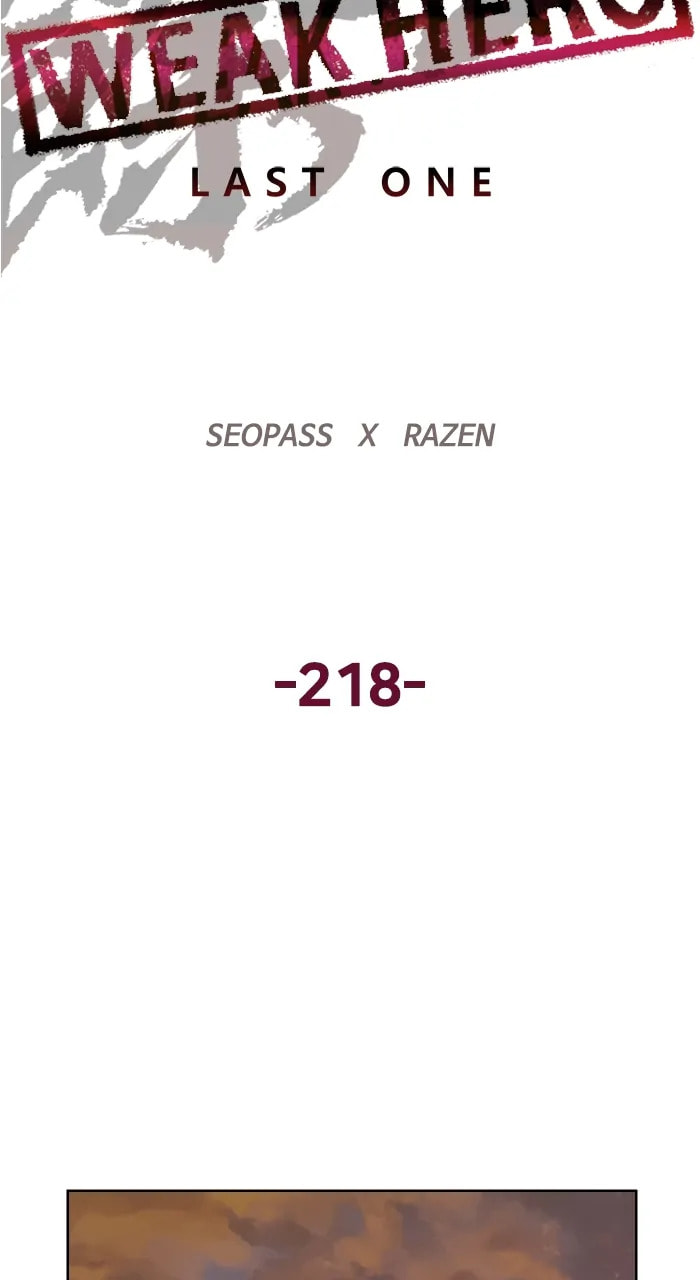 Read Weak Hero chapter 346 image 31 on Lezhin