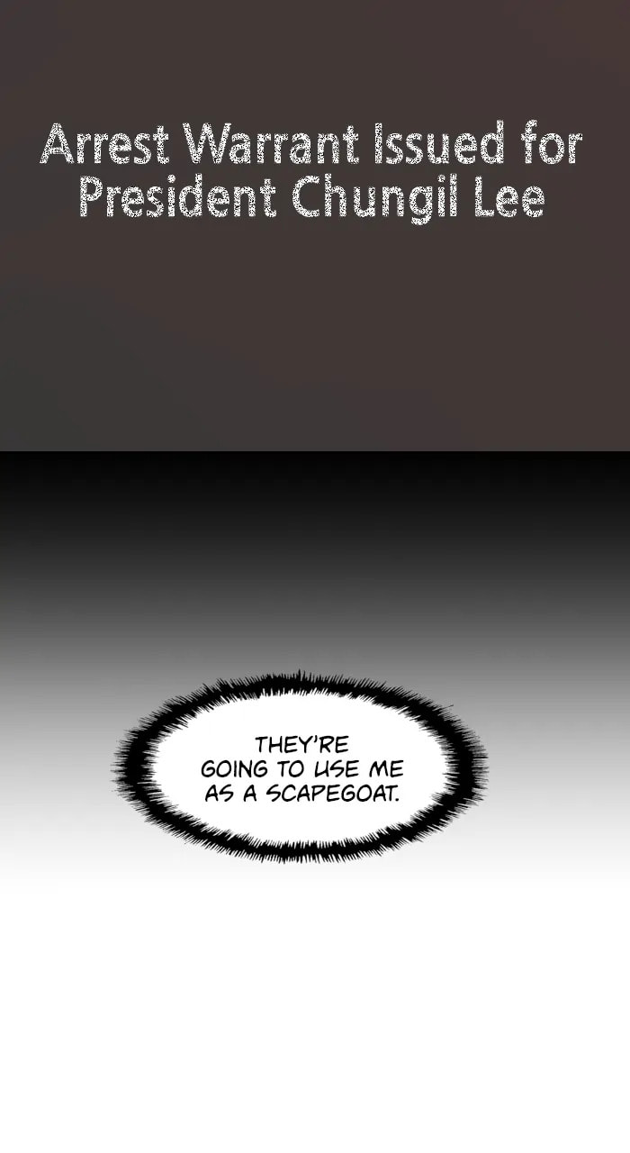 Read Weak Hero chapter 346 image 64 on Lezhin