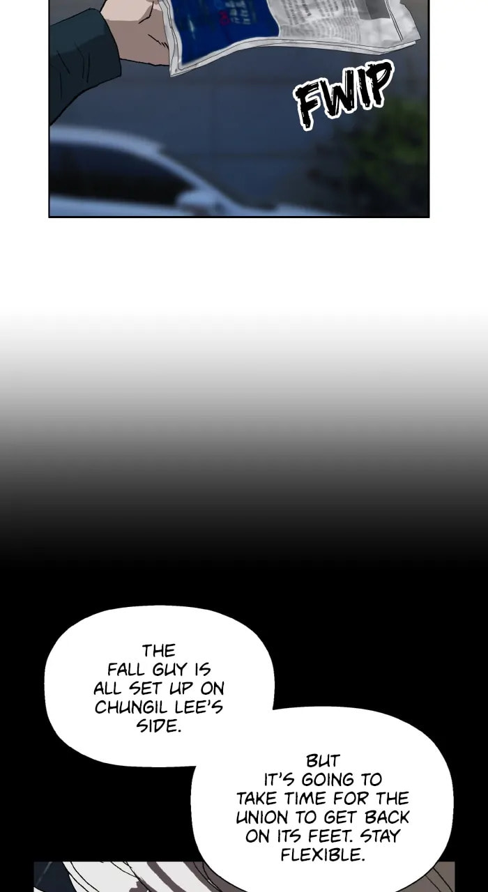 Read Weak Hero chapter 346 image 88 on Lezhin
