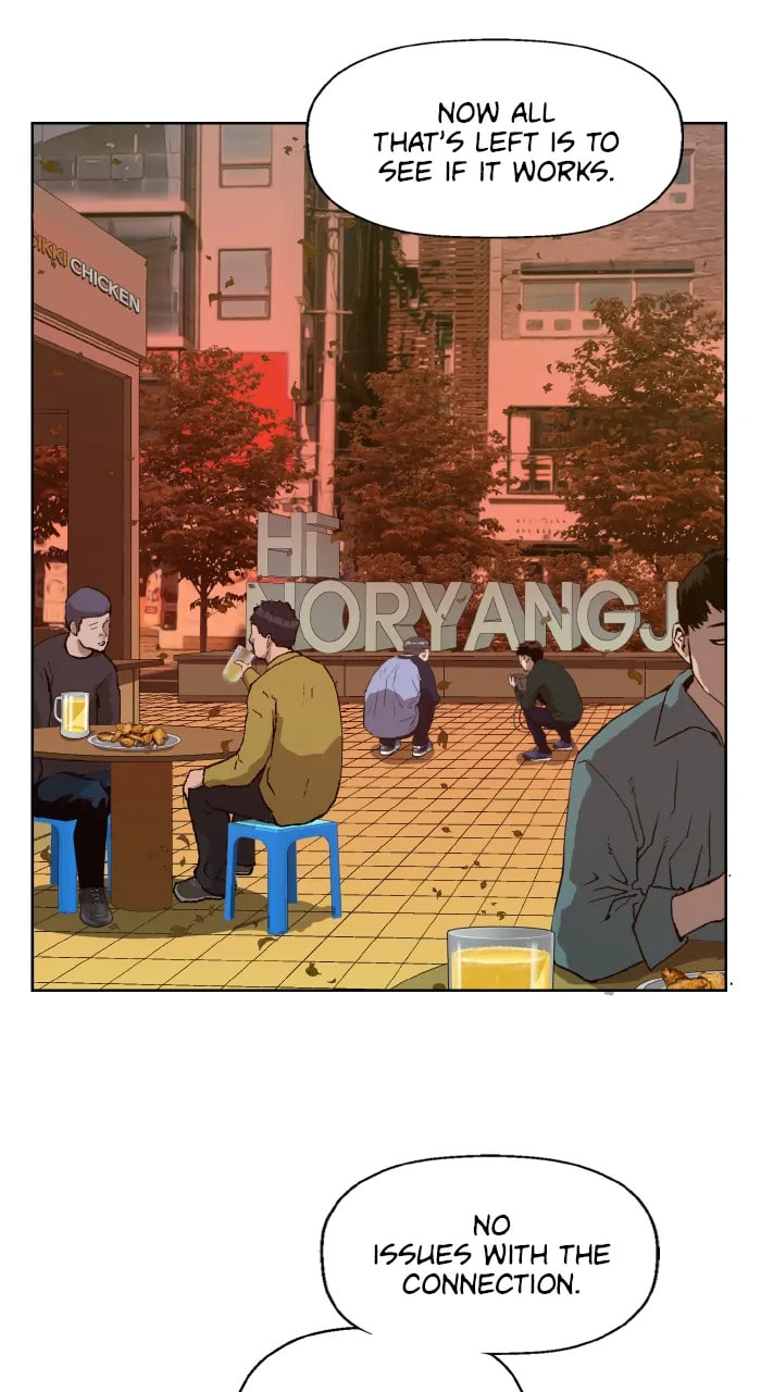 Read Weak Hero chapter 347 image 2 on Lezhin