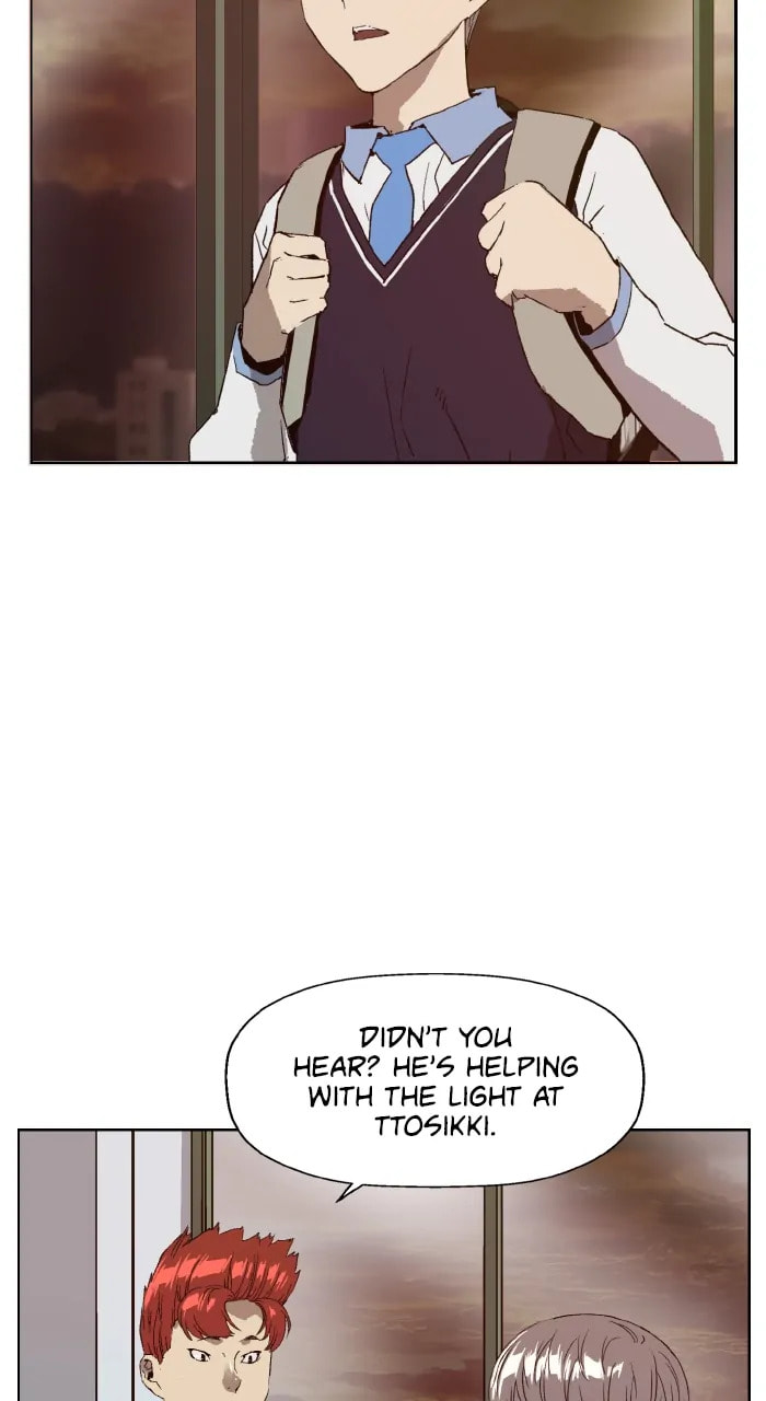 Read Weak Hero chapter 347 image 36 on Lezhin