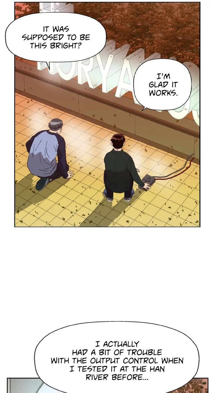 Read Weak Hero chapter 347 image 7 on Lezhin
