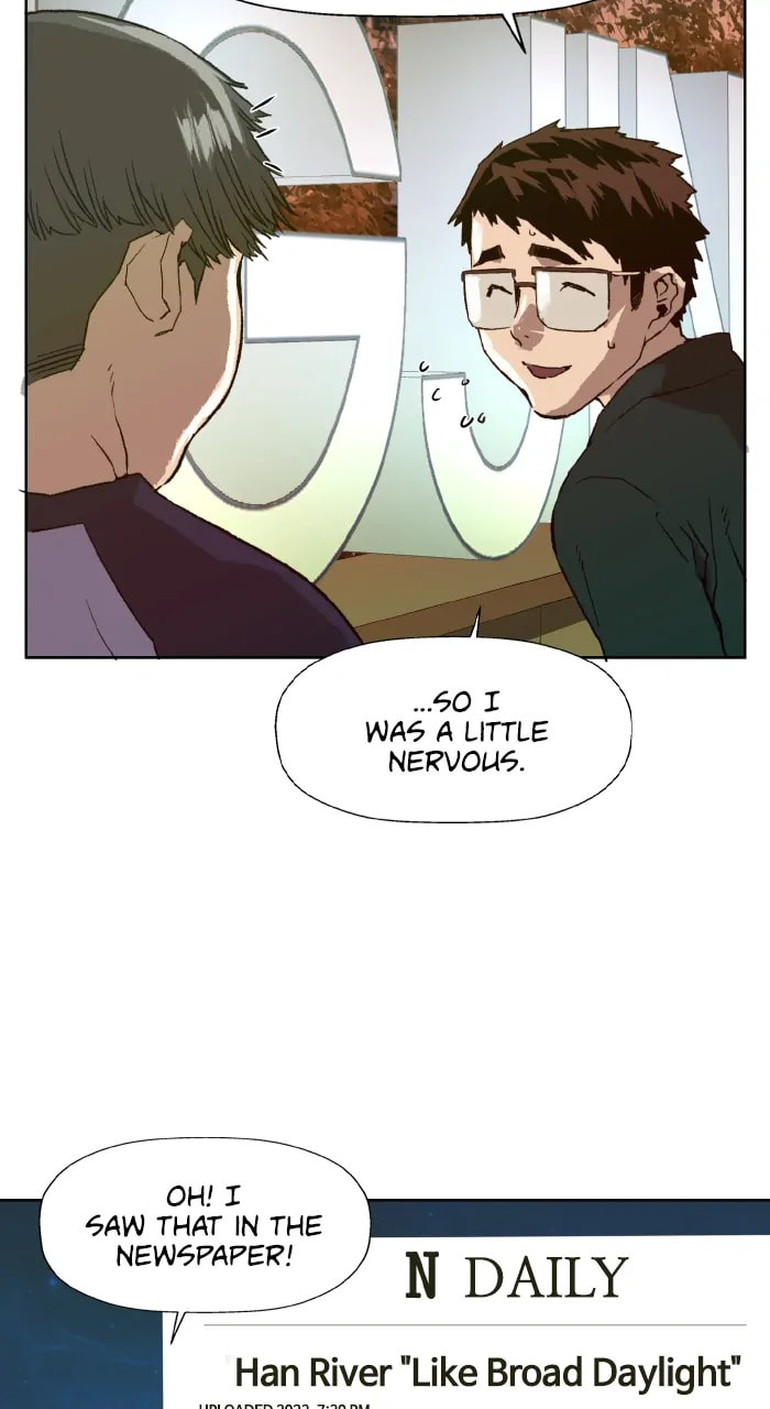 Read Weak Hero chapter 347 image 8 on Lezhin