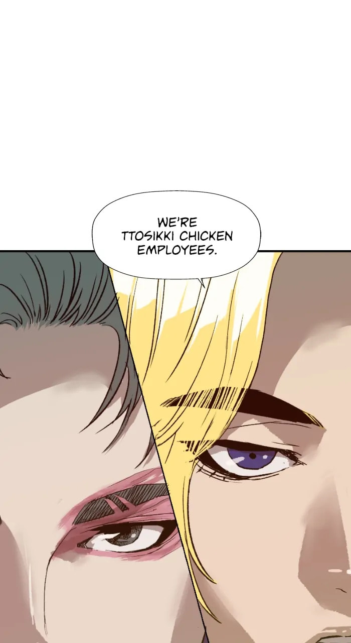 Read Weak Hero chapter 349 image 47 on Lezhin