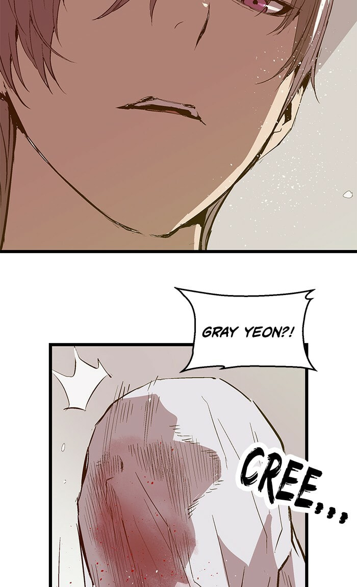 Read Weak Hero chapter 35 image 42 on Lezhin