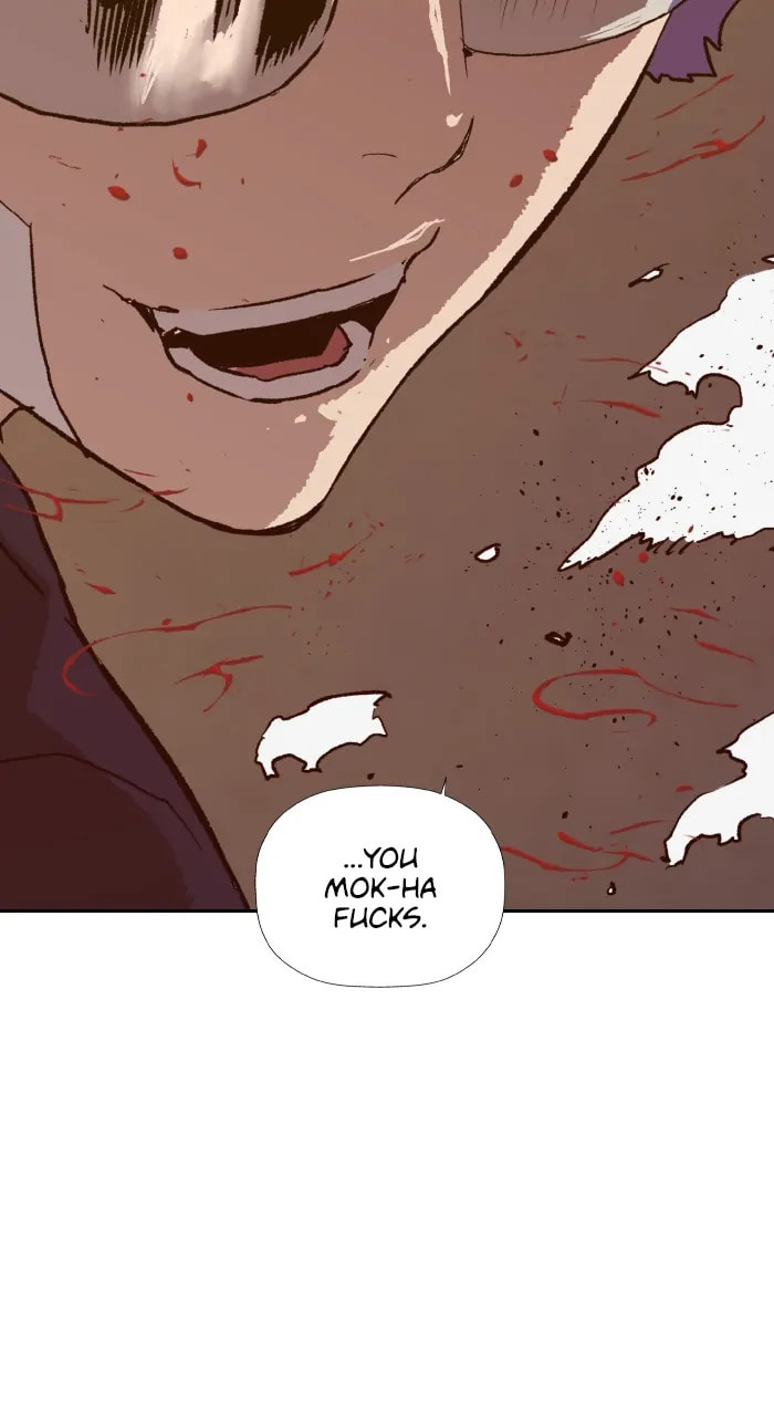 Read Weak Hero chapter 350 image 116 on Lezhin